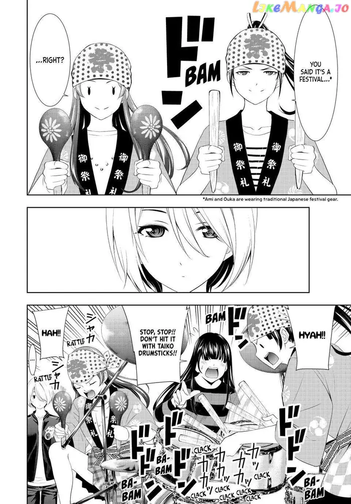 Megami no Cafe Terrace Chapter 127 image 06_optimized